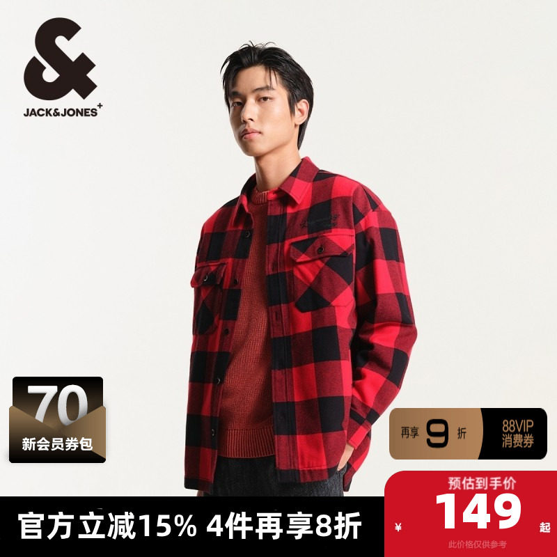 杰克琼斯xWoolRich联名款 I 冬季宽松休闲格纹字母刺绣衬衫男装,男装,衬衫,淘宝优惠券,粉丝福利购,淘宝优惠卷