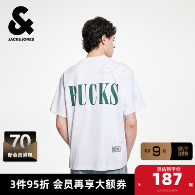 杰克琼斯男装夏季新款T恤NBA联名雄鹿队运动百搭舒适纯棉短袖
