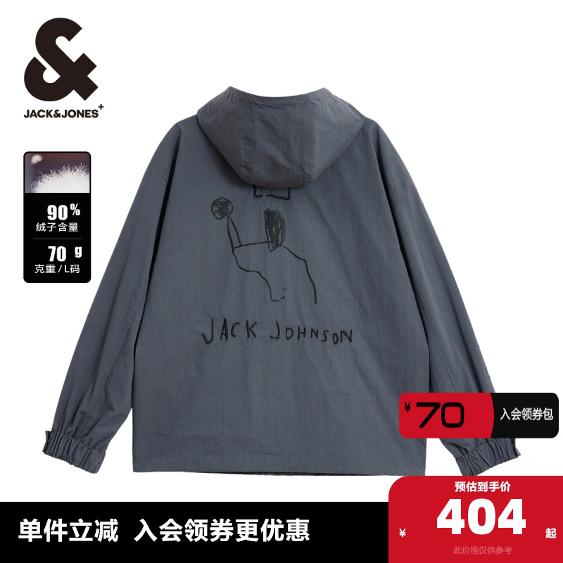 杰克琼斯冬季新款BSQ联