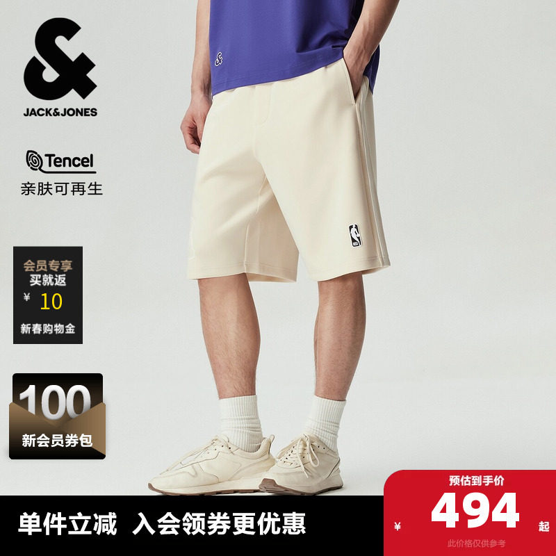 【NBA联名湖人队】杰克琼斯奥特莱斯男装短裤夏季裤子精致印花潮