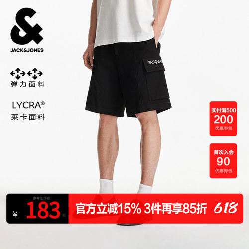 OVERSIZED版型；纽扣腰头，BSQ图案印花