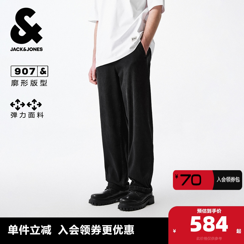 宽松版型，弹力面料，松紧抽绳腰头