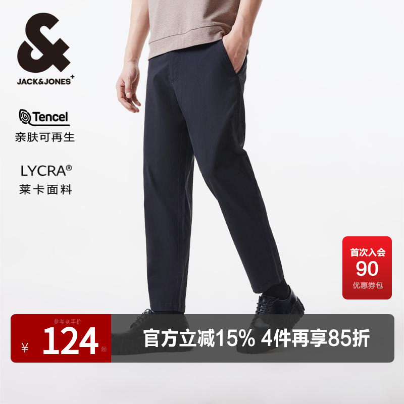 杰克琼斯九分裤休闲裤