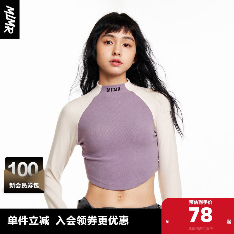 MLMR outlets女士半高领修身短款时尚个性衣服撞色长袖T