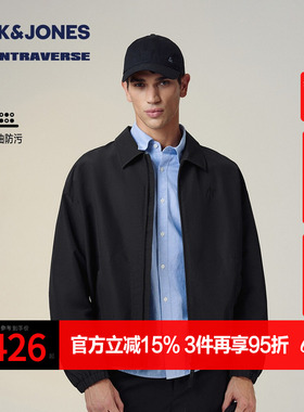 杰克琼斯男生春秋季翻领宽松夹克2025年新款经典黑色百搭外套