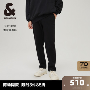 时尚 男装 潮百搭质感多色锥形裤 子休闲裤 通勤日常长裤 杰克琼斯秋季