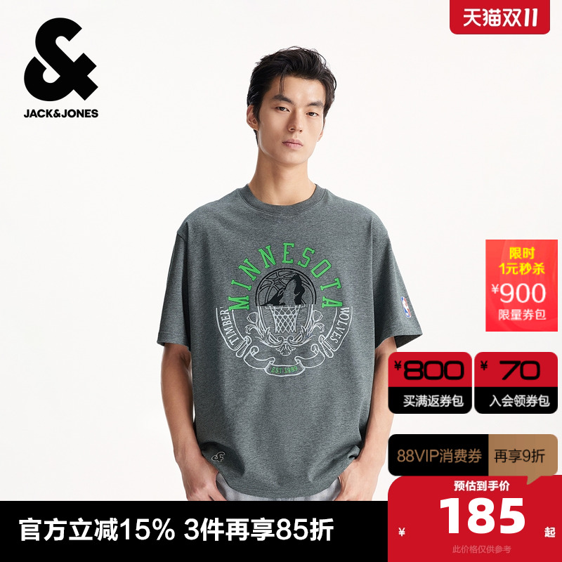 略宽松NBA联名款 logo刺绣装饰 字母贴布