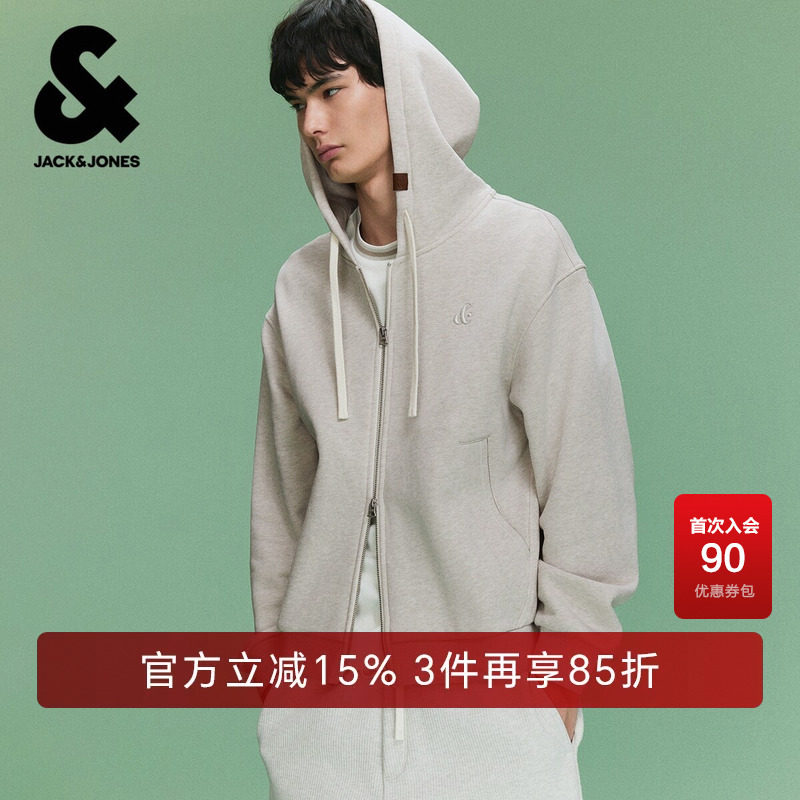 杰克琼斯男装春季新款纯棉卫衣抽绳连帽双拉链简约宽松开衫外套