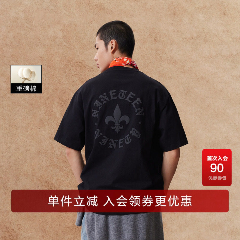 杰克琼斯纯棉透气短袖T恤清仓