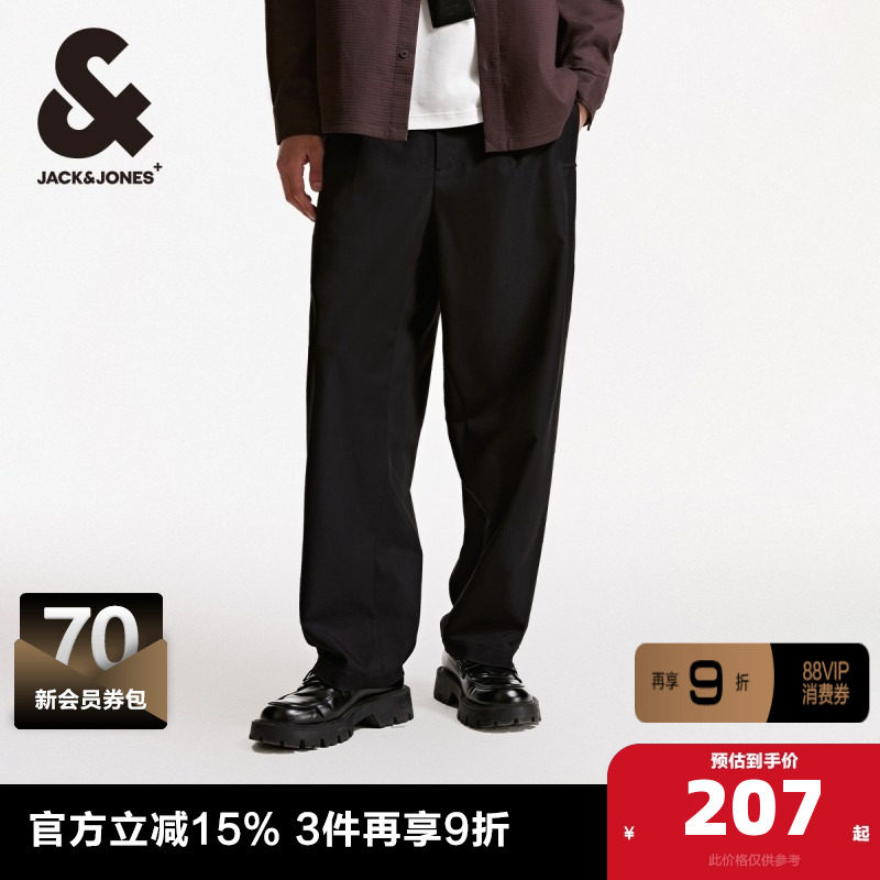 杰克琼斯outlets春季新款时尚宽松休闲裤子纯色廓形宽腿裤男装,男装,休闲裤,淘宝优惠券,粉丝福利购,淘宝优惠卷