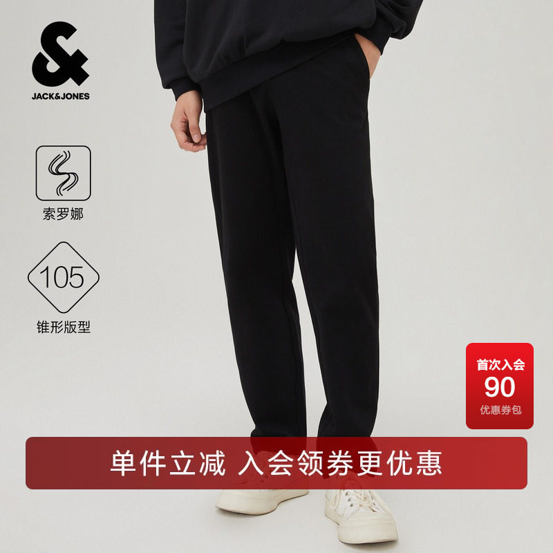 杰克琼斯休闲裤冬季男装新款宽松锥腿字母刺绣长裤子226414032