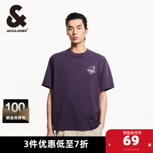 新款 男装 纯棉字母图案胶印通勤宽松男士 T恤男款 短袖 杰克琼斯夏季
