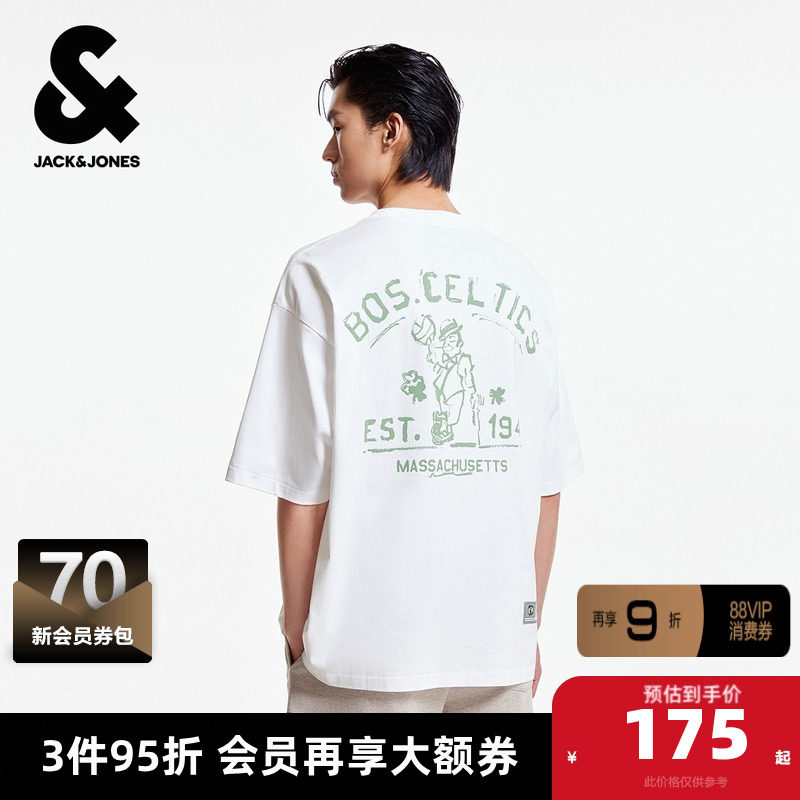 杰克琼斯奥特莱斯NBA联名夏季男装T恤凯尔特人队胶印图案潮流短袖,男装,T恤,淘宝优惠券,粉丝福利购,淘宝优惠卷