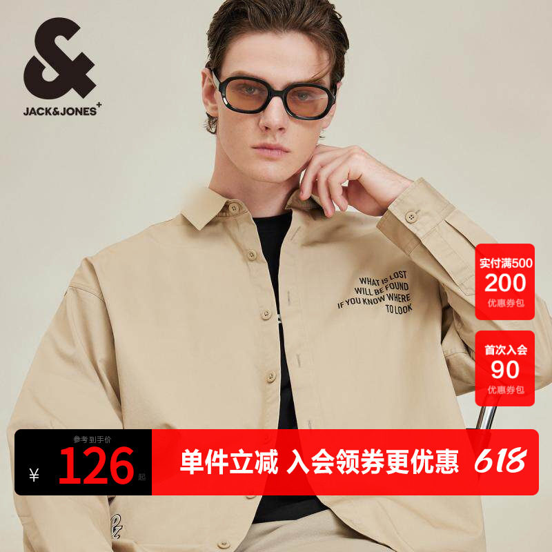 杰克琼斯男士春秋衬衫外套夹克痞帅高级宽松工装休闲长袖衬衣男装
