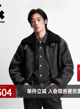 杰克琼斯男装春秋新款棉服百搭保暖日常通勤经典翻领毛领上衣外套