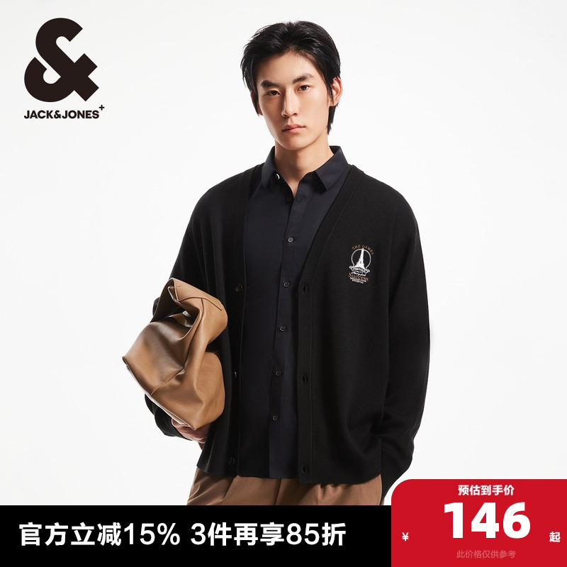 秋冬开衫杰克琼斯上衣