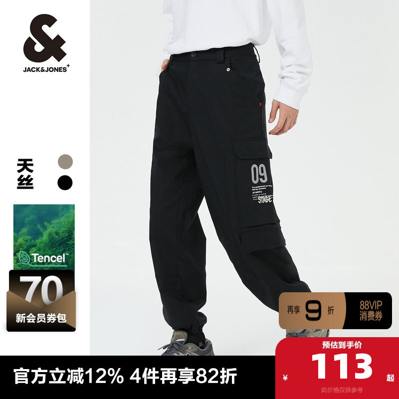 杰克琼斯男士工装裤 2025年春季时尚休闲男裤工装束脚长裤子男装