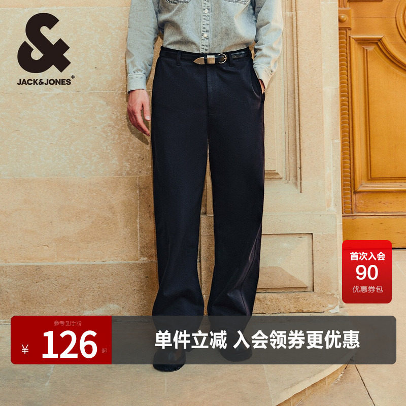 男装长裤杰克琼斯休闲裤