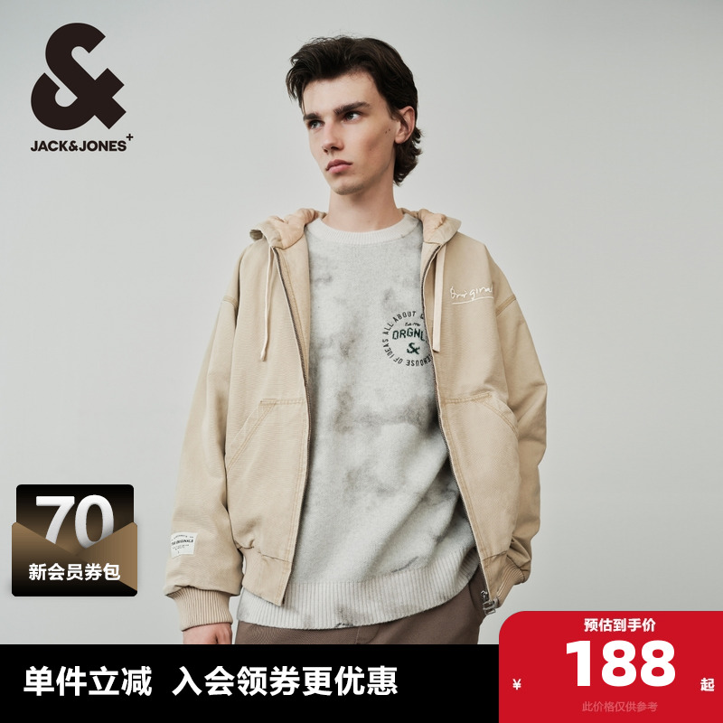 男装杰克琼斯连帽夹克刺绣装饰