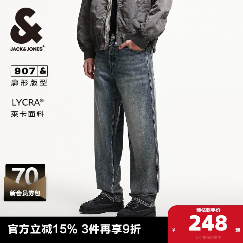 杰克琼斯outlets春季流行酷休闲廓形水洗长裤牛仔裤子下装男装