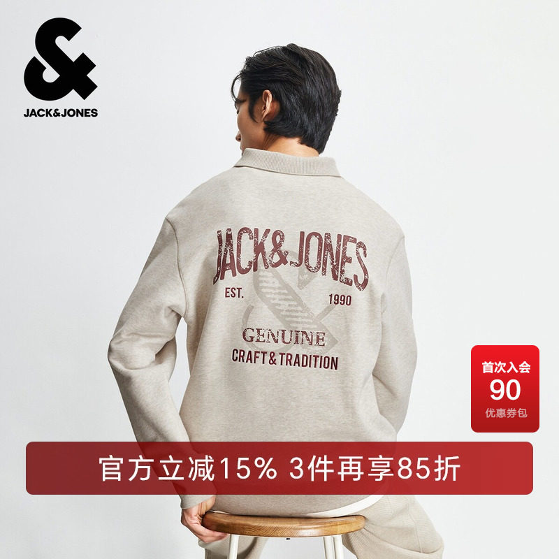 杰克琼斯男装春季卫衣上衣百搭时尚刺绣宽松休闲薄绒翻领长袖宽松