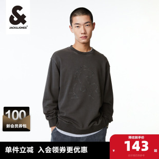 通勤简约休闲宽松圆领卫衣男装 杰克琼斯奥特莱斯23春秋季 休闲时尚