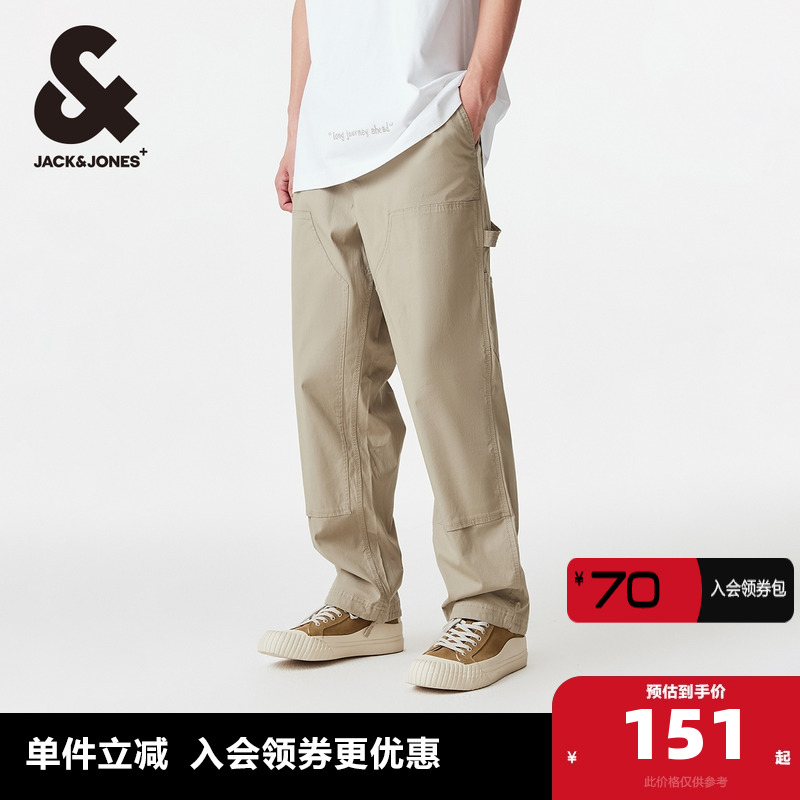 杰克琼斯长裤拼接休闲裤