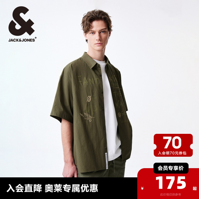 杰克琼斯秋新款男士纯棉舒适衣身字母图案字母刺绣休闲衬衫男装