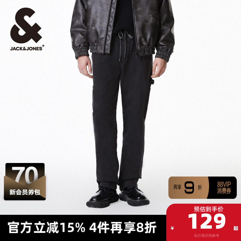 杰克琼斯男装裤子春季卫裤宽松宽松舒适水洗复古纯棉休闲长裤,男装,卫裤,淘宝优惠券,粉丝福利购,淘宝优惠卷