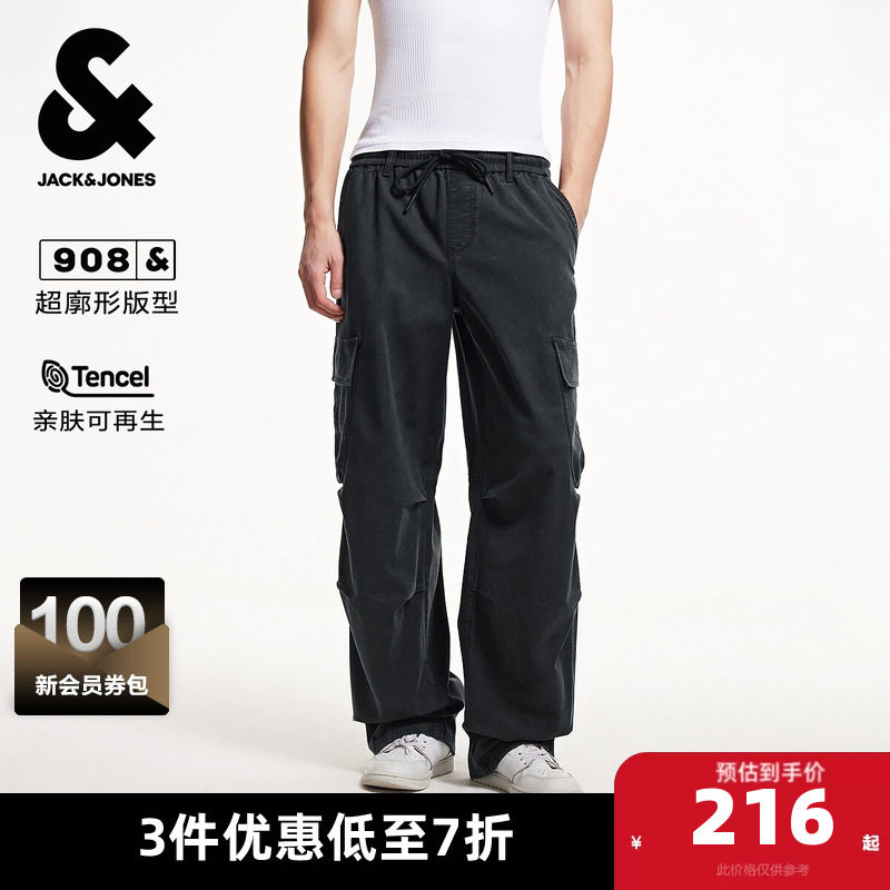 杰克琼斯春季时尚潮流流行简约松紧腰头超廓形长裤牛仔裤子男装