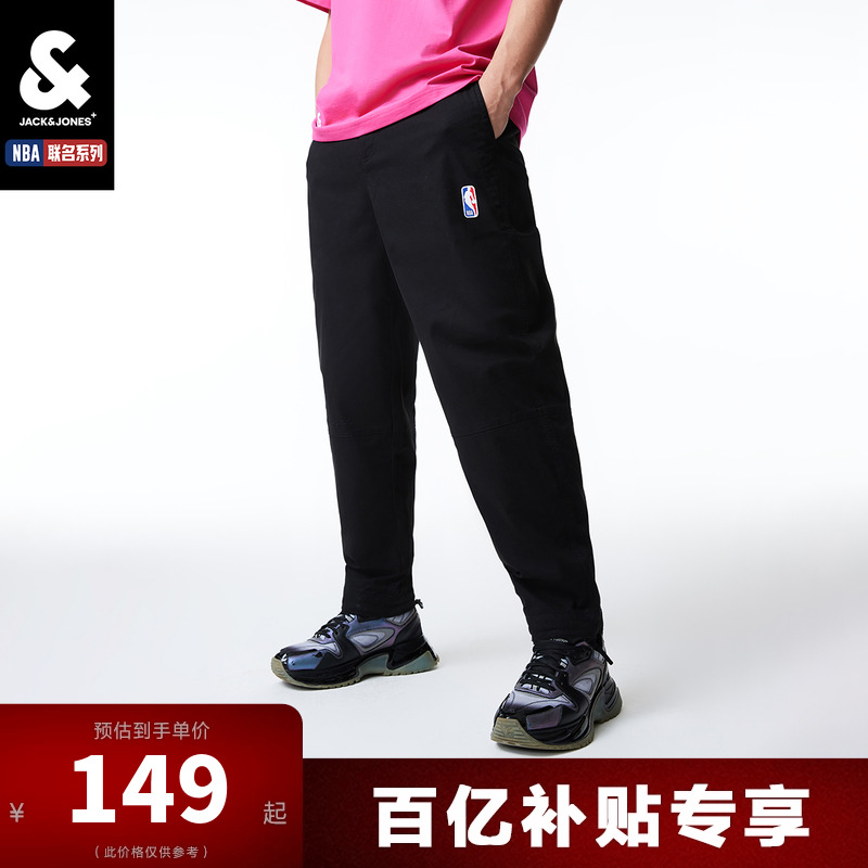 杰克琼斯长裤宽松春季刺绣