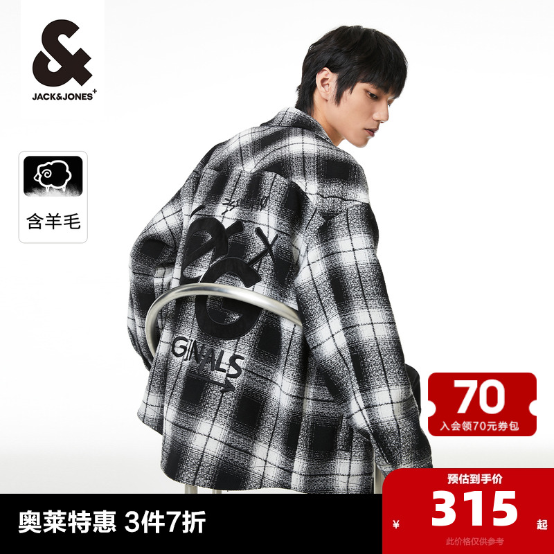 杰克瓊斯秋冬23外套百搭