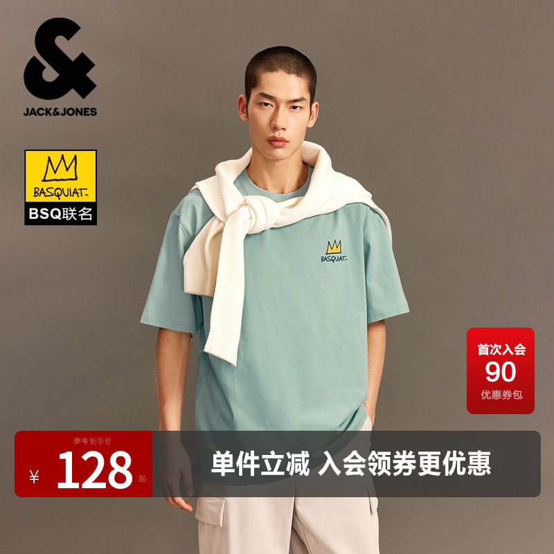 【BSQ联名】杰克琼斯男装短袖夏季T恤上衣胶印纯棉罗纹圆领宽松