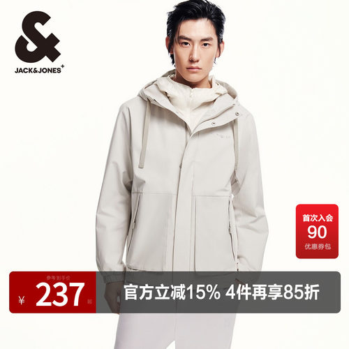 杰克琼斯抽绳连帽夹克外套