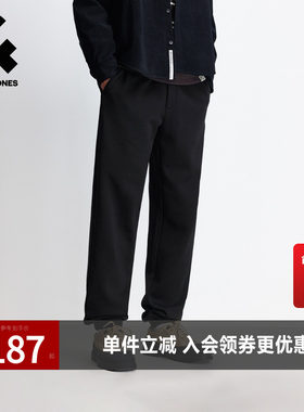 杰克琼斯奥特莱斯男装春秋卫裤合体纯色收口裤脚加绒抽绳长裤裤子