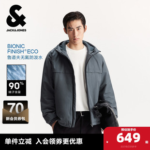 商务休闲通勤舒适保暖宽松连帽羽绒服外套 新款 杰克琼斯男装 冬季