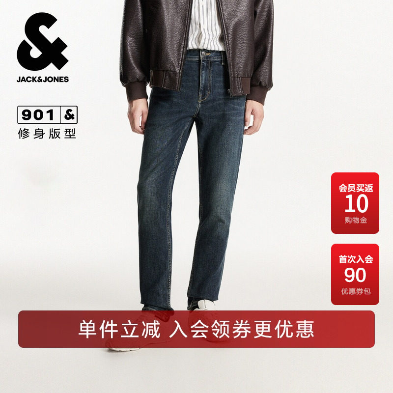 杰克琼斯男装春秋牛仔裤长裤子时尚保暖羊毛通勤日常休闲舒适修身
