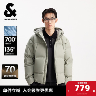 杰克琼斯男生秋冬百搭羽绒服2025年新款 两色可选简约保暖上衣