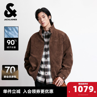 羽绒服百搭舒适刺绣日常通勤立领保暖外套 新款 杰克琼斯男装 冬季