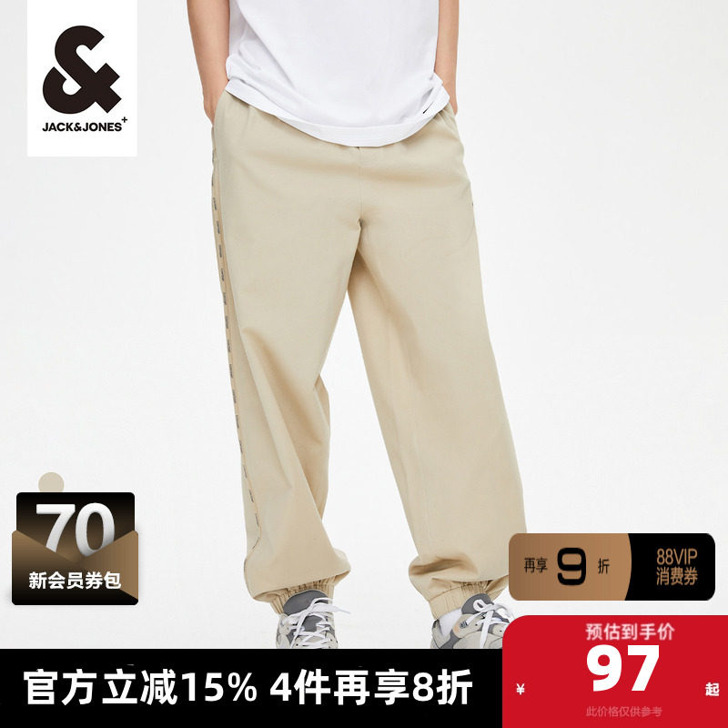 杰克琼斯outlets春季男士休闲裤子男装舒适束脚裤休闲下装男衣