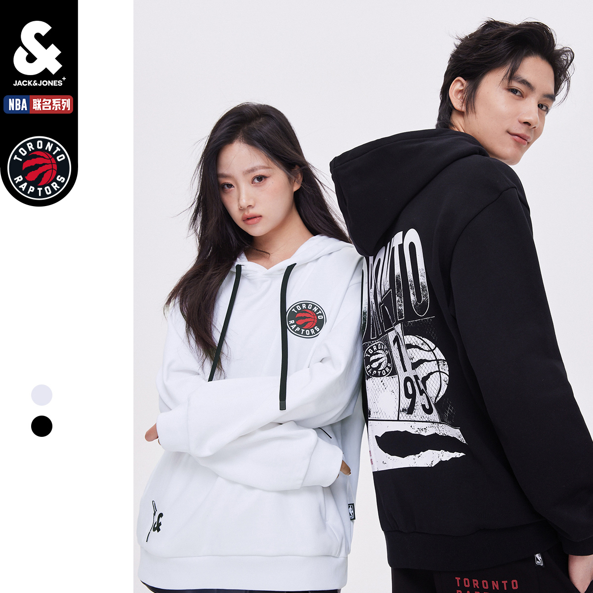 杰克琼斯outlets男上衣NBA联名款猛龙队舒适衣服情侣连帽卫衣男装