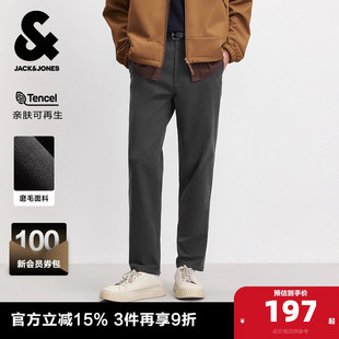 长裤 春秋商务天丝锥形直筒休闲裤 杰克琼斯男装 子男款 磨毛面料