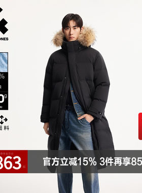 杰克琼斯男装冬季羽绒服中长款抽绳连帽可拆毛领纯色通勤百搭外套