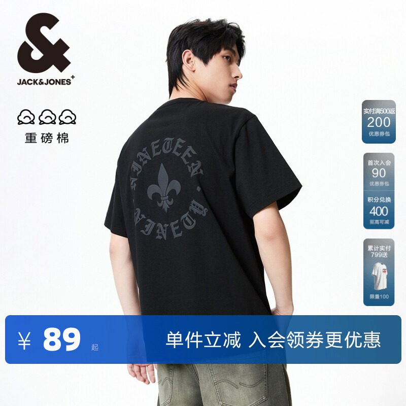 杰克琼斯男士短袖T恤2025年夏季复古哥特打底衫重磅纯棉情侣装T