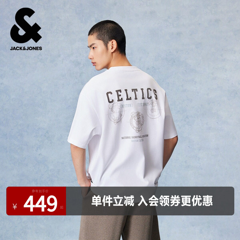 【NBA联名凯尔特人队】杰克琼斯奥莱男装夏短袖T恤字母装饰纯棉