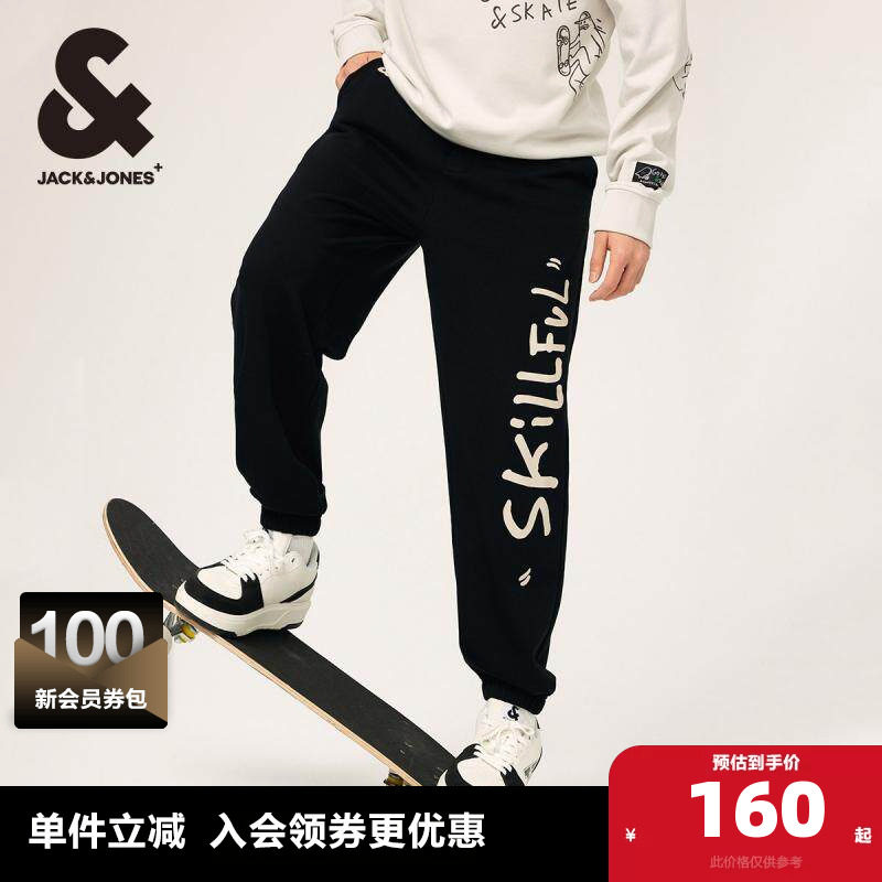 杰克琼斯outlets春季胶印抽绳腰头略宽松低腰低裆休闲束脚裤男