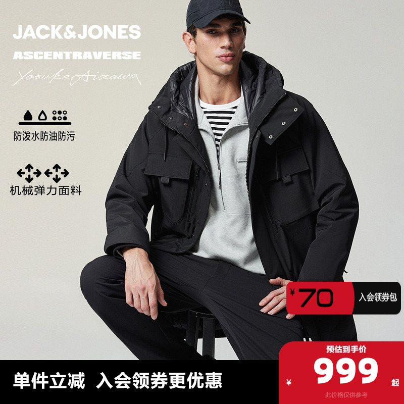 宽松版型，连帽，弹力面料，防水面料