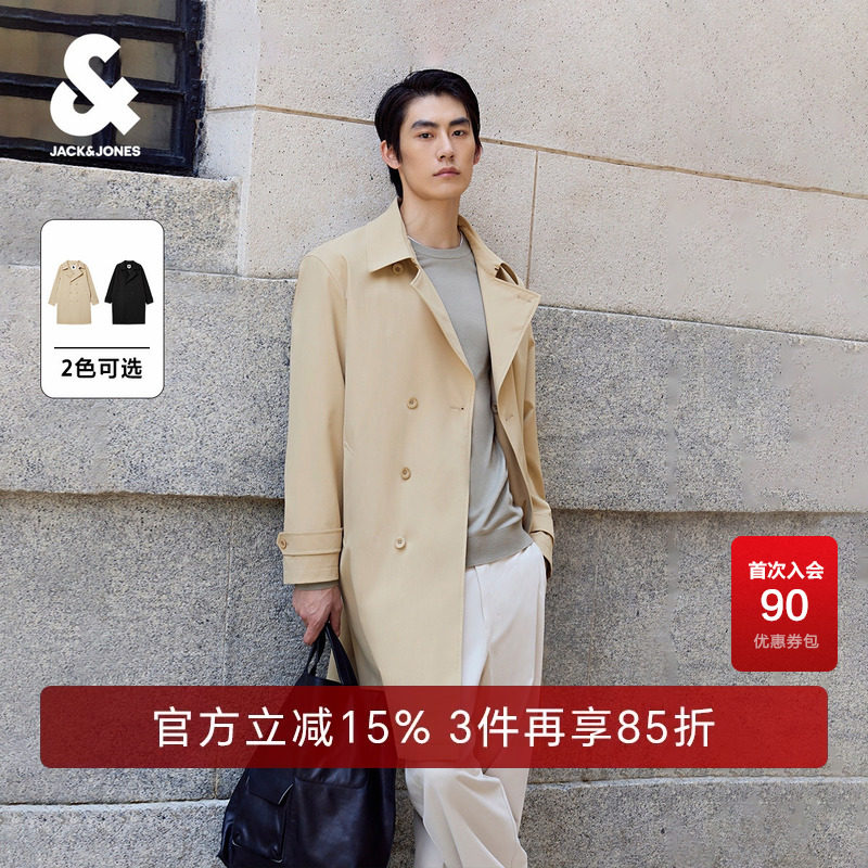 【所有女生的衣橱直播间】杰克琼斯夹克男装秋可拆卸腰带长款外套