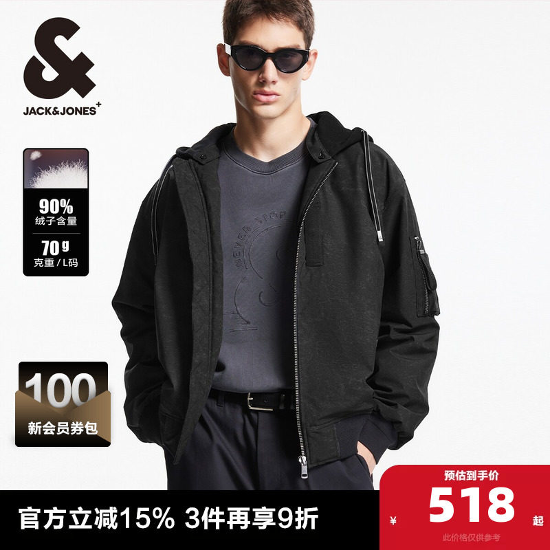 �ܿ���˹��װ���޷������¿�ʱ��ӡ����ñ����ж���ɱ�ů��������E04����ɫ 165/88A/XS  1368.21Ԫ��3��(��456.07Ԫ/��)