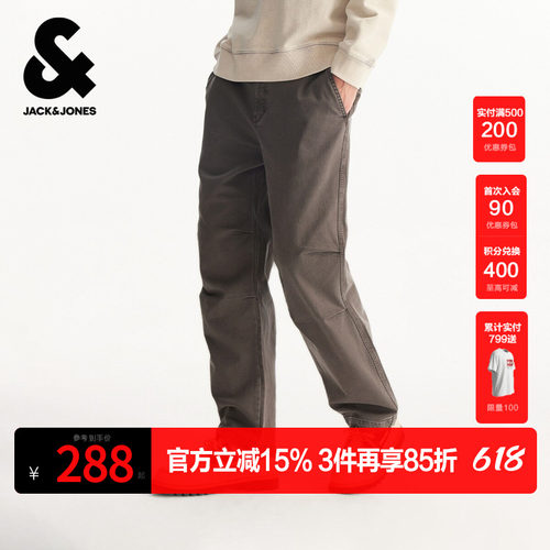 略宽松版型 纽扣抽绳双腰头 双侧插袋